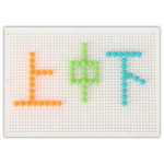 Intelligence Pin Board