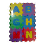 ABC PUZZLE FOAM FLOOR MAT (SMALL)