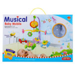 MUSICAL BABY COT MOBILE