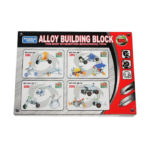Mechanics Building Set (3 IN 1 Models)