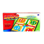 Portable Ludo - Magnetic (Small)