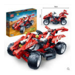 Banbao Hi Tech Red Racer Car - Building Blocks