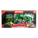 Avengers Hulk Mask, Action Figure & Nerf Gun Set