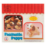 Fantastic Jumping Soft Puppy Dog Toy with Sound