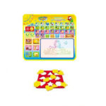 Aquadoodle English Learning Musical Mat with Sounds & Spellings - 2.5 ft