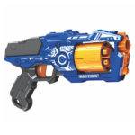 Blaze Storm - 5 Slot Manual Soft Bullet Nerf Dart Gun