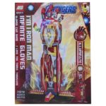 Ironman Infinity Gauntlet MG 75010