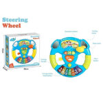 Intelligent Musical Steering Wheel with Lights & Sounds