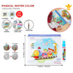 Magical Water Color Painting Book Letters for Kids Educational & Learning Toy
