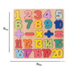123 Numbers - Thick Wooden 3D Board Puzzle - 20 cm
