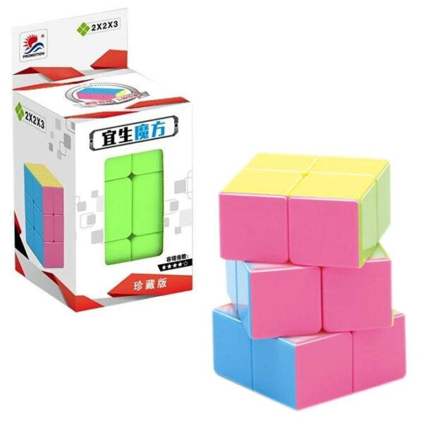 Abstract Rubik's Cube 2x2x3 - Mental Challenge Magic Cube Special For ...