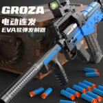 Groza Electric Automatic Assault Riffle Shooting Toy Gun With Soft Darts Toys For Boys No.1220 - Assorted Multi Color