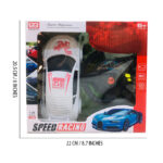 Radio Control Wheel Control Super Motor 1:20 Scale 27MHz Car - Assorted Color