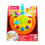 Win-Fun Fun Driver Musical Toy Set For Kids - 0705